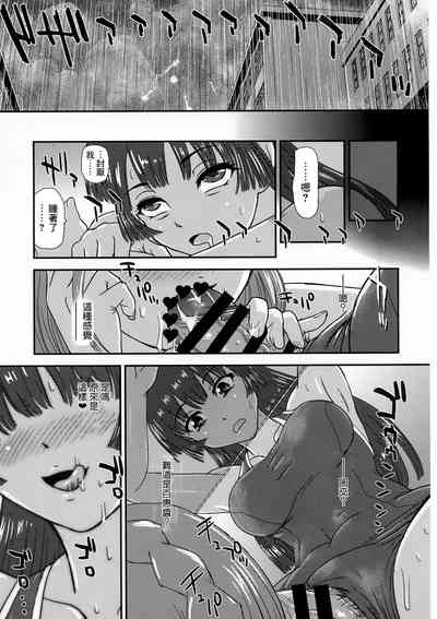 第20页图
