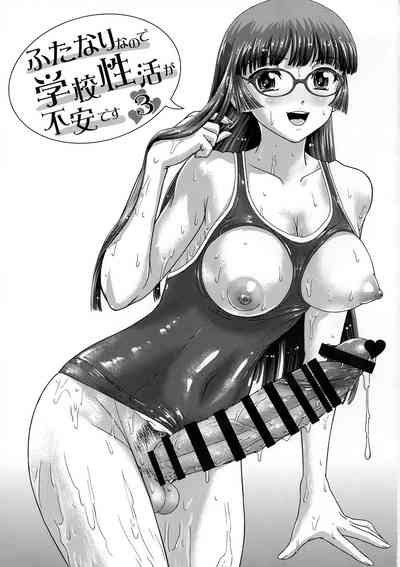 第4页图