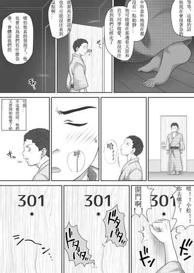 第104页图