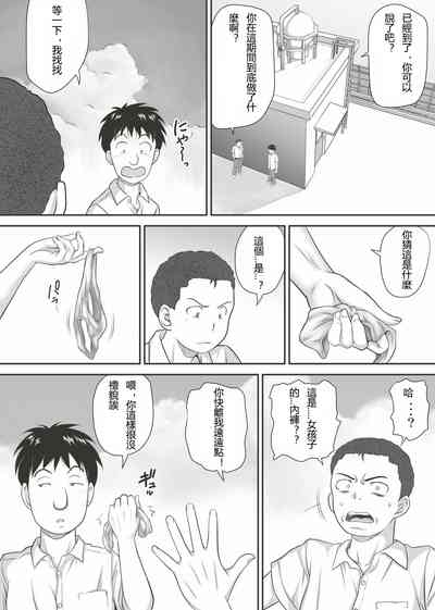 第24页图