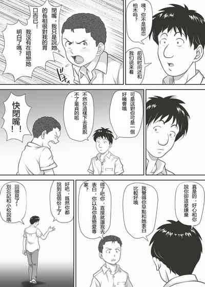 第28页图