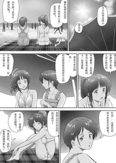 第36页图