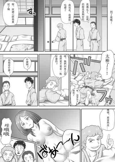 第40页图