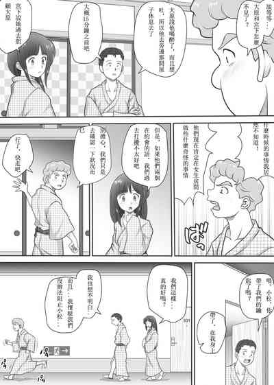 第44页图