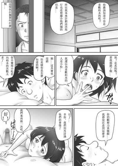 第72页图