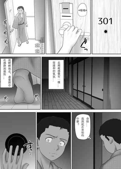 第76页图
