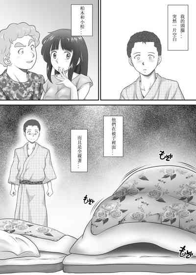 第80页图