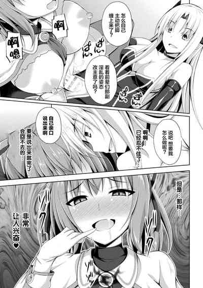 第72頁圖