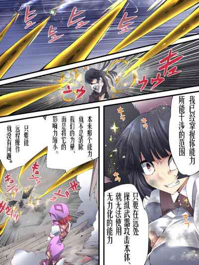 第12頁圖