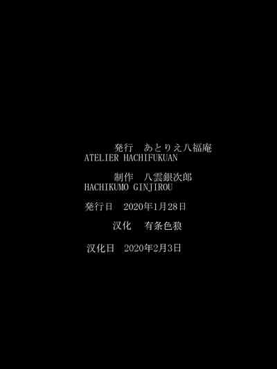 第36頁圖