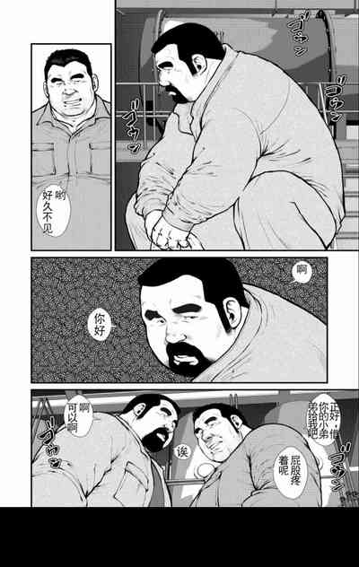 第12頁圖
