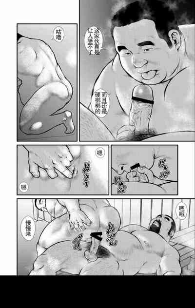 第20頁圖