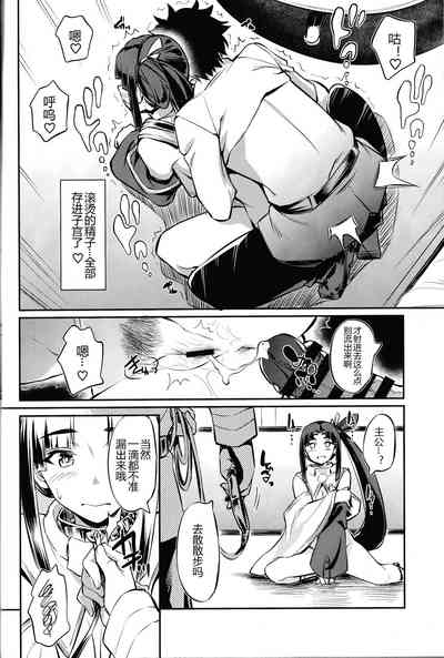 第12页图