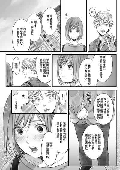 第16页图