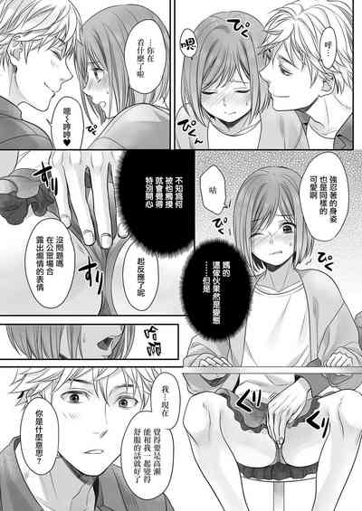 第24页图