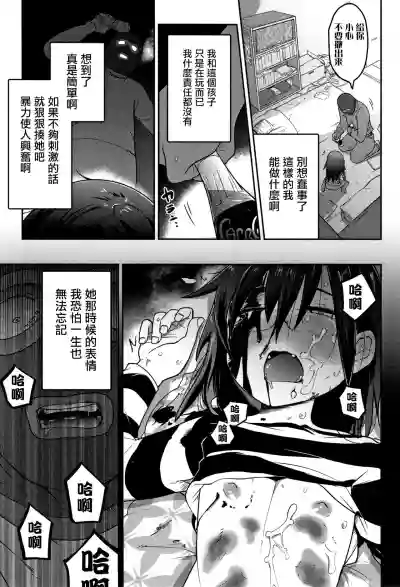 第24页图