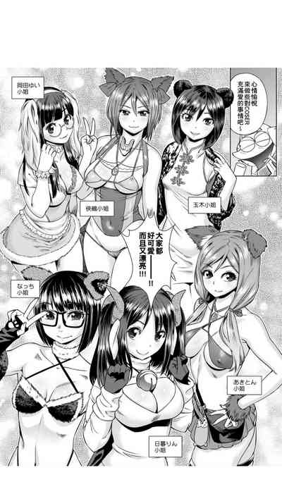 第100页图