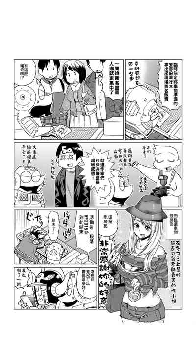第104页图