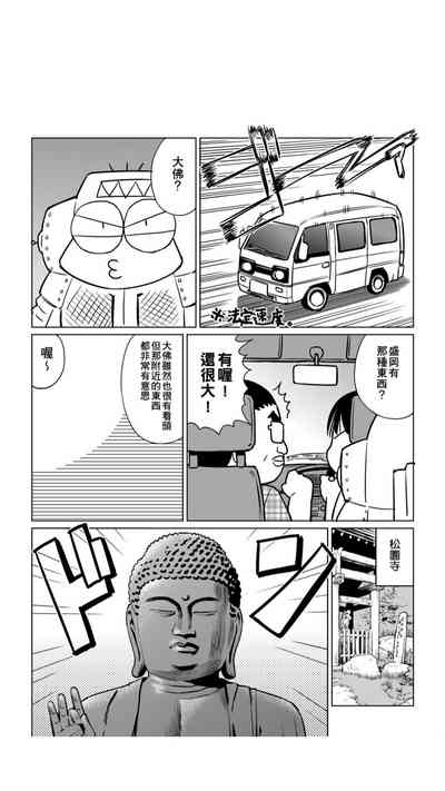 第120页图