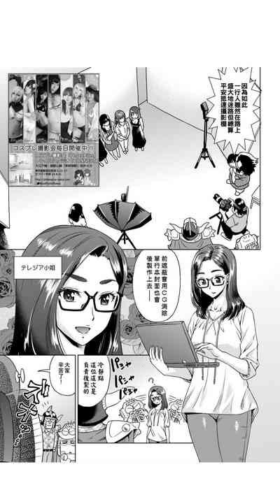 第124页图