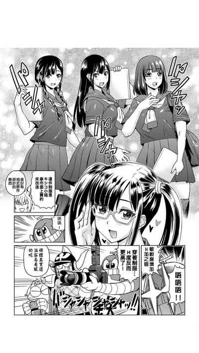 第128页图