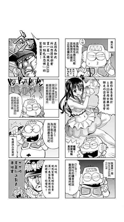 第12页图