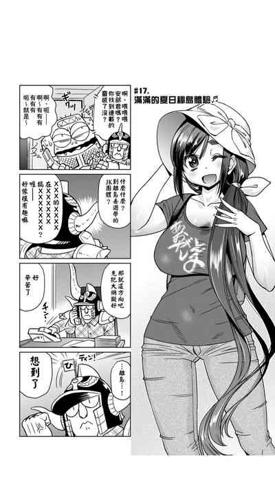 第132页图