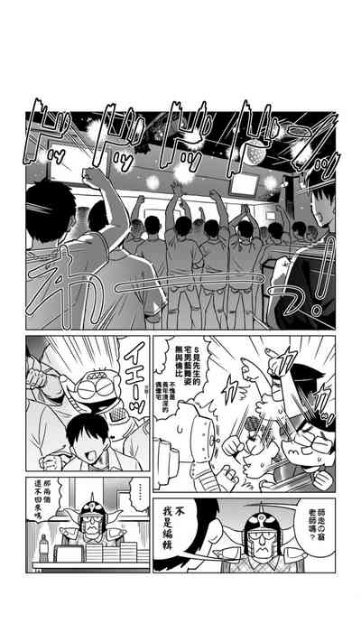 第144页图