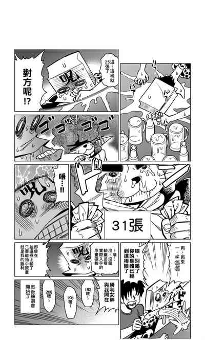 第148页图