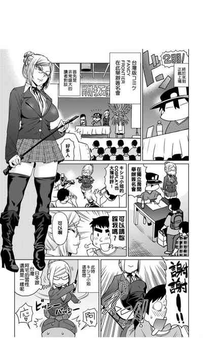 第152页图