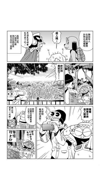 第172页图