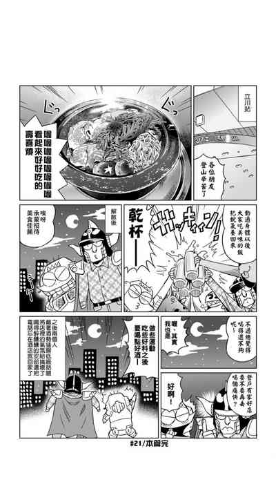 第176页图