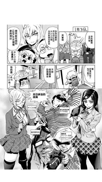 第180页图