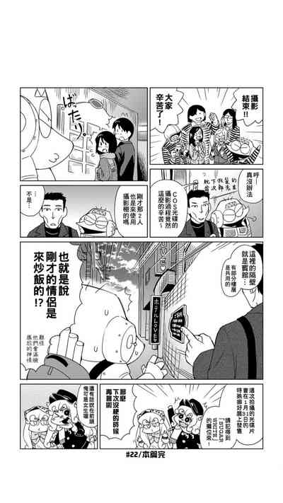 第184页图