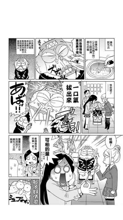 第188页图