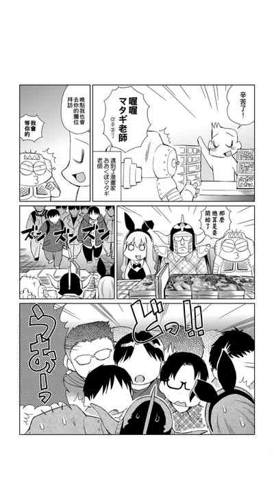 第196页图