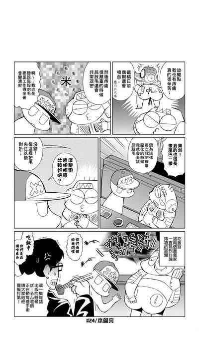 第200页图