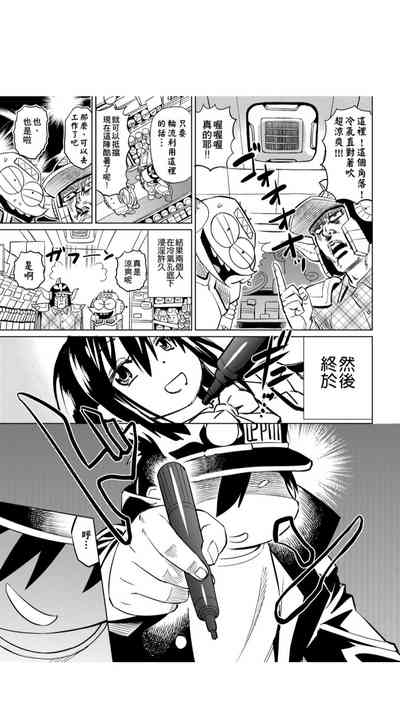 第44页图