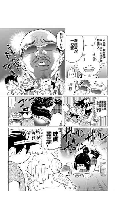第52页图