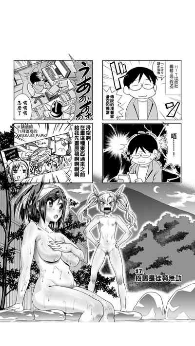 第56页图
