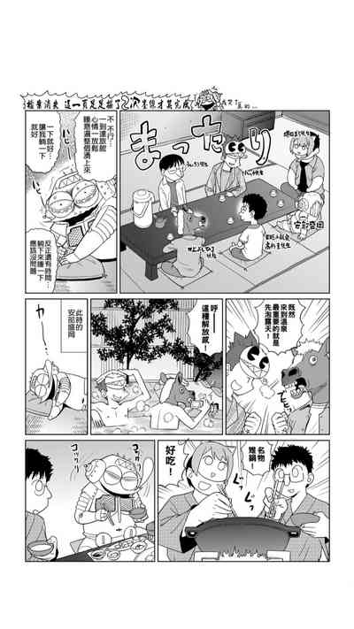 第60页图