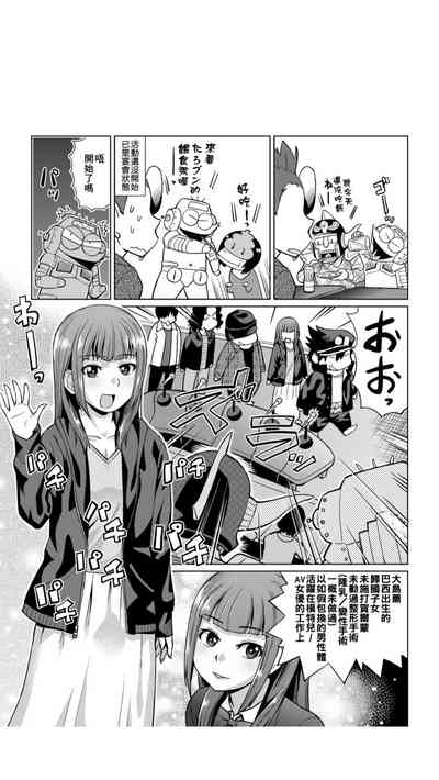 第72页图
