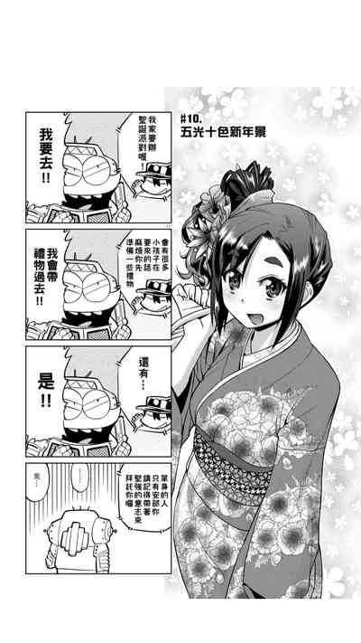 第76页图