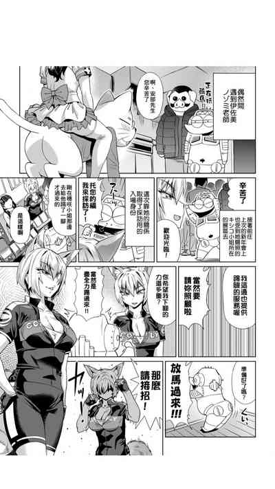 第96页图