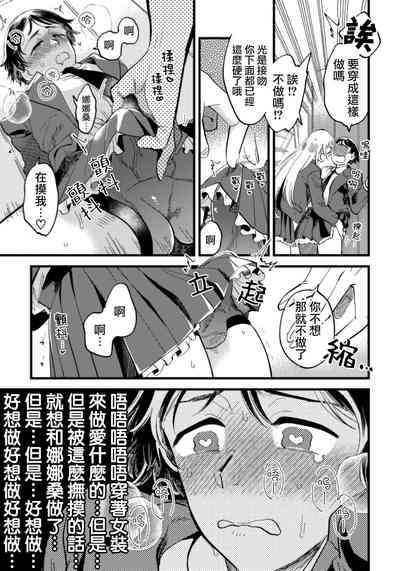 第12页图
