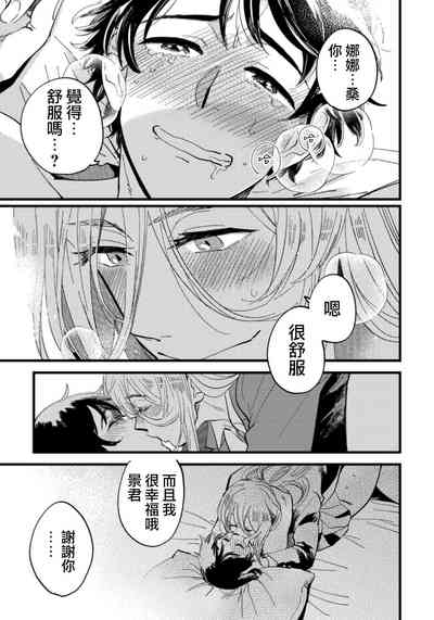 第24页图