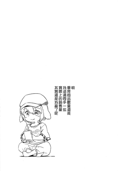 第20页图