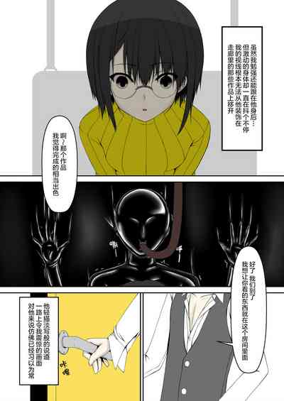 第12頁圖