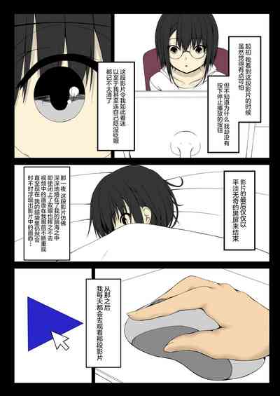 第4頁圖