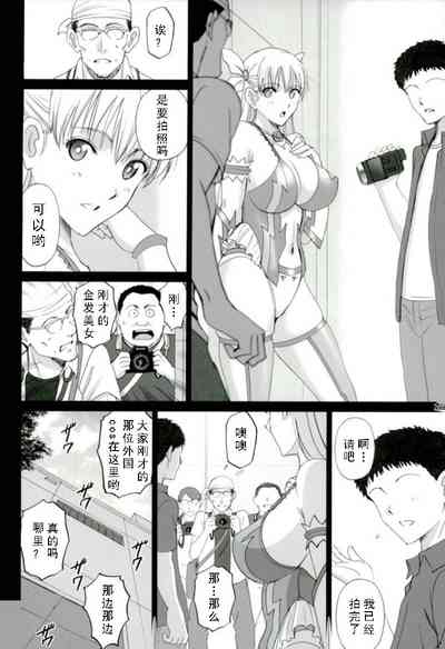 第24页图